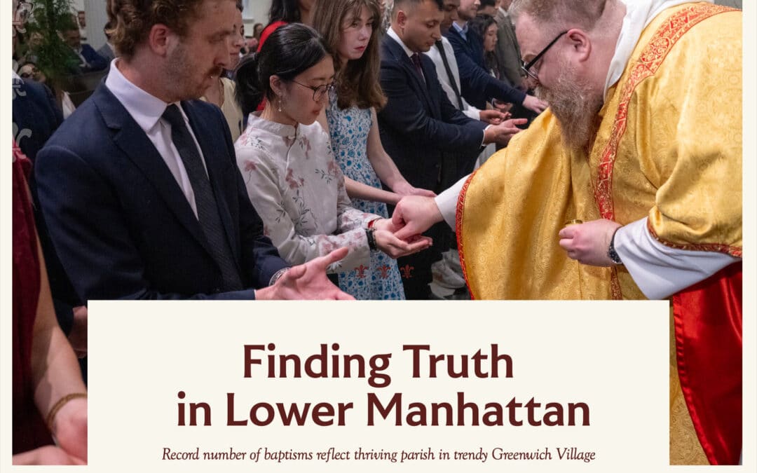 Finding Truth in Lower Manhattan